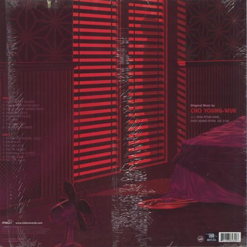 PREP Translucent Orange Vinyl　レコード　LP The Programme' LP (Translucent Orange) – Prep Online